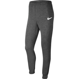 gray nike sweatpants